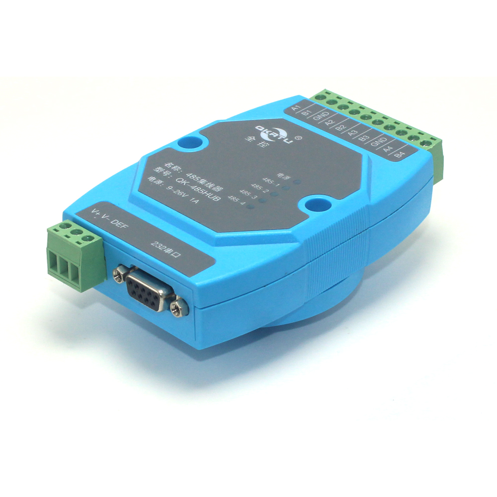 工业级通用RS-485集线器QK-485HUB