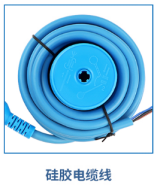机械水位开关(图9)