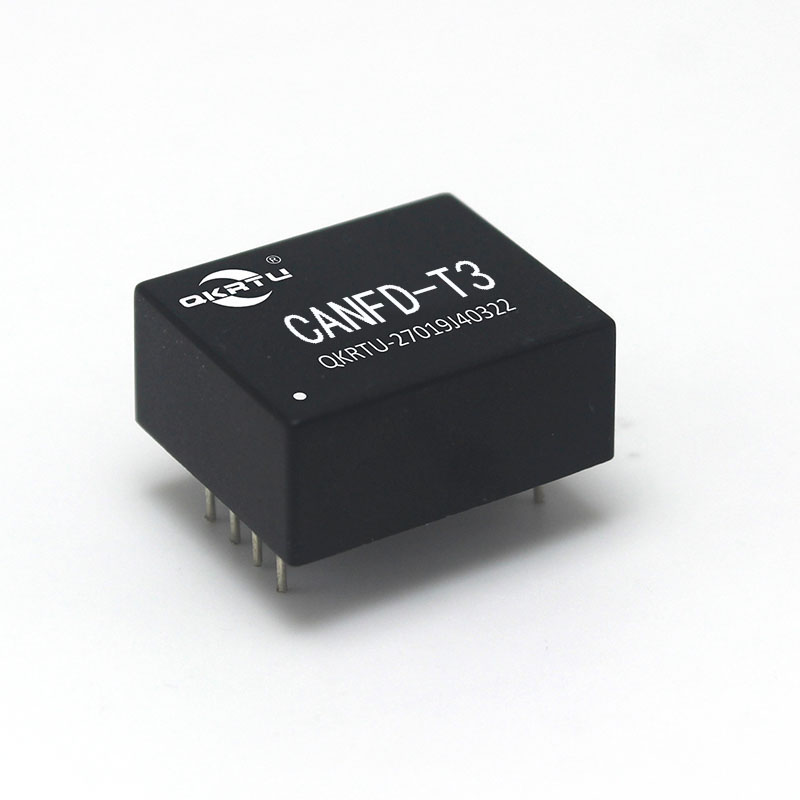 CANFD 隔离收发器(图2)
